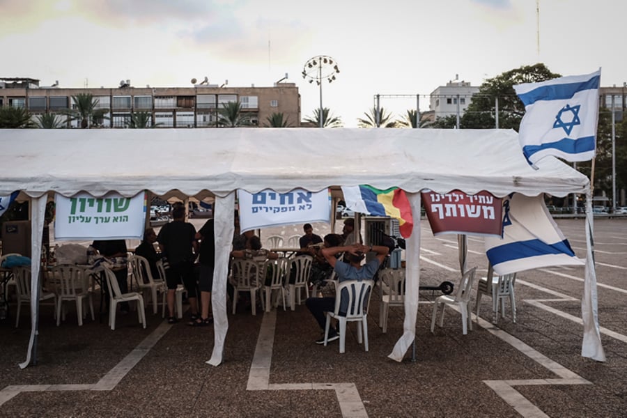 אוהל המחאה של הדרוזים בכיכר רבין