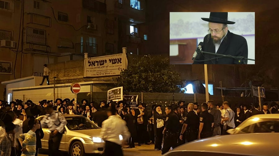 רב בית הכנסת של ה'פלג': אין להשתתף בהפגנות נגד גפני