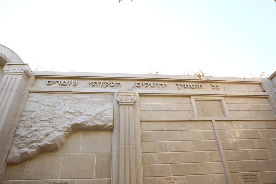 צפו בתמונות: פרוייקט הענק "בשבילי ירושלים 2"