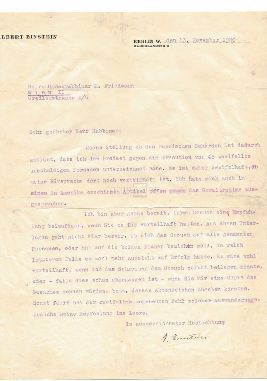 אלברט איינשטיין במכתב עזרה מרגש לאדמו"ר מסדיגורא