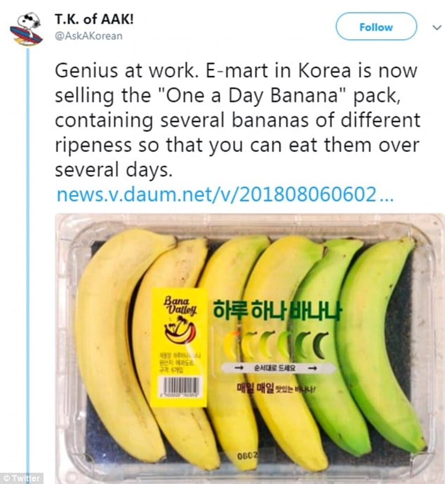 הבננות מבשילות מהר מדי? "רמי לוי" הקוריאני פתר את הבעיה