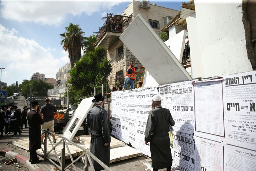 עימותים בירושלים: בית הכנסת של הקיצונים נהרס