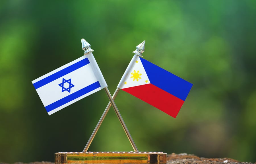 דגלי ישראל ופיליפינים