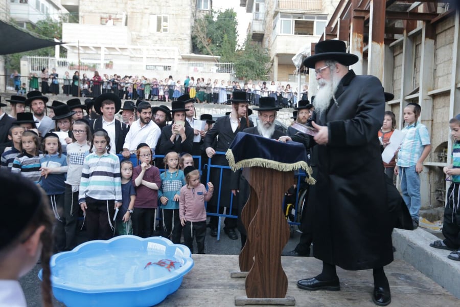 מעמד ה'תשליך' בנדבורנה ירושלים • תיעוד