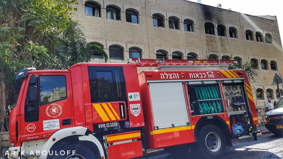 3 נפצעו קל בשריפה שפרצה בישיבה בירושלים