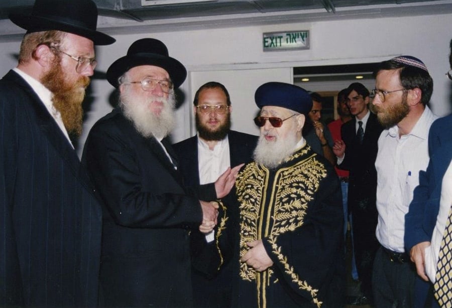רבי לוי יצחק עם מרן פוסק הדור הגר"ע יוסף זצ"ל