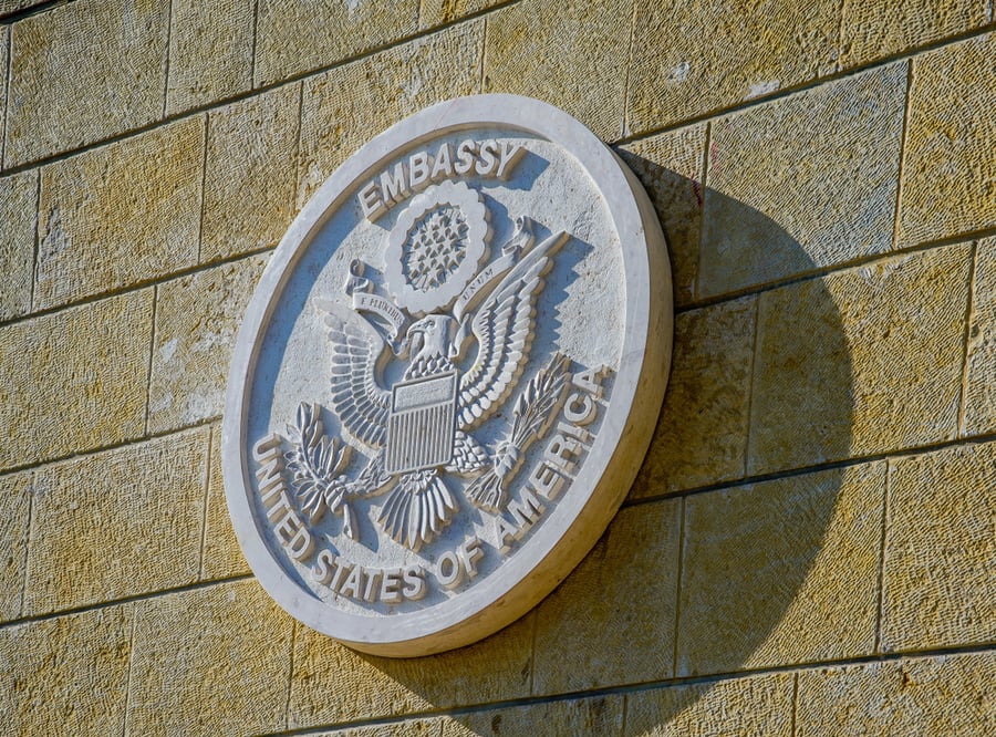 השגרירות האמריקנית בירושלים