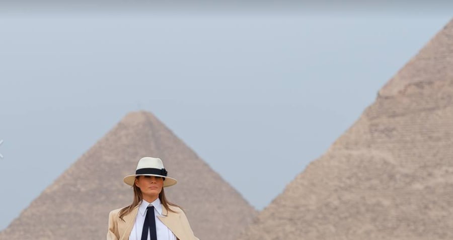 הגברת הראשונה בפרמידות במצרים