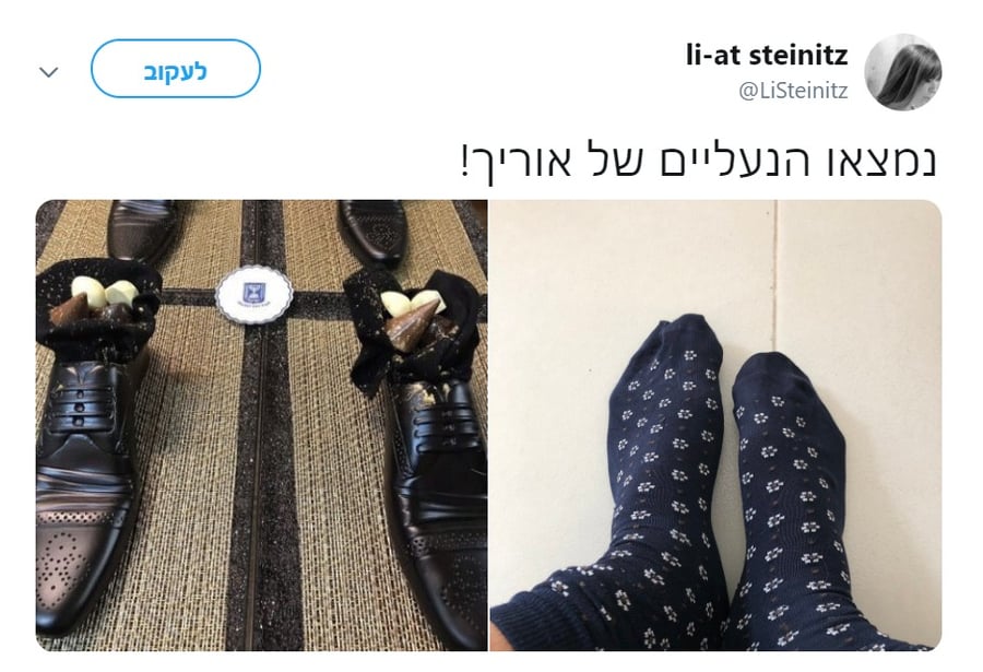 "של נעליך" הטיחה העיתונאית בדובר; שבתגובה צייץ תמונה שלו עם גרביים
