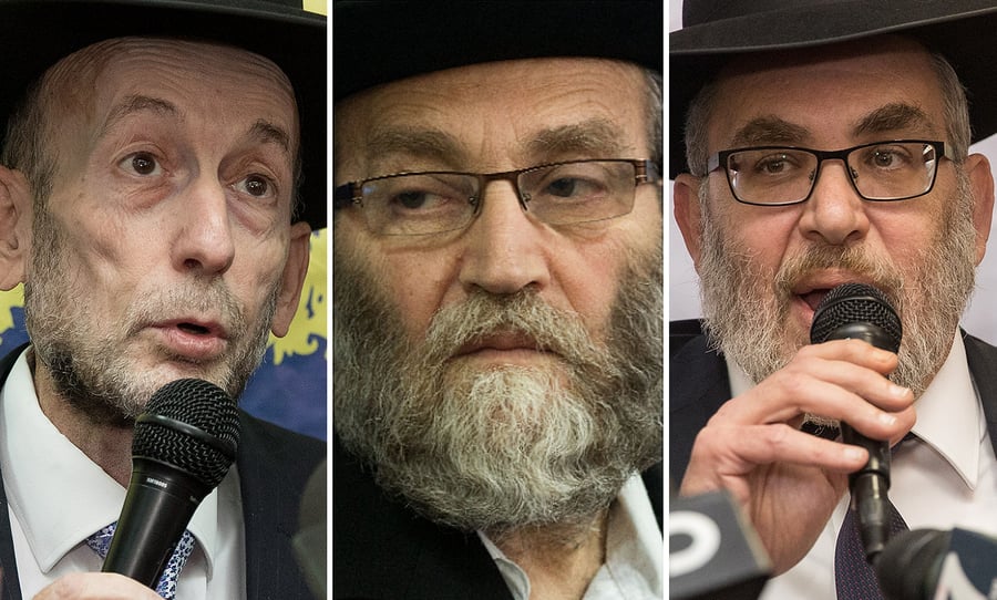 ח"כי 'דגל' - אשר, גפני ומקלב