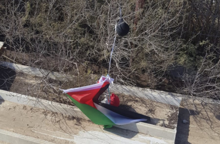 דגל פלסטין: בלון חשוד אותר במושב 'מלאה'