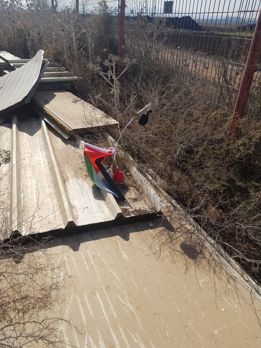 דגל פלסטין: בלון חשוד אותר במושב 'מלאה'