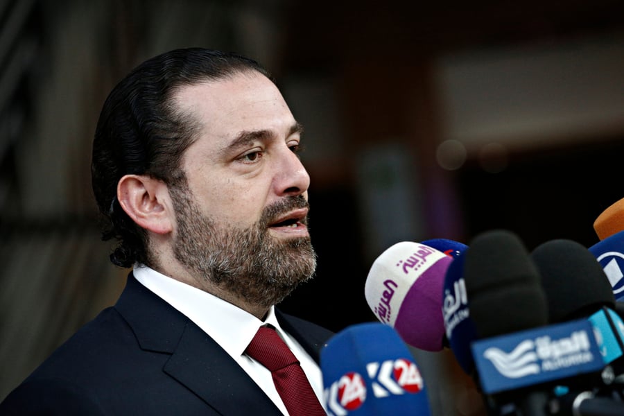 ראש ממשלת לבנון, סעד אל חרירי