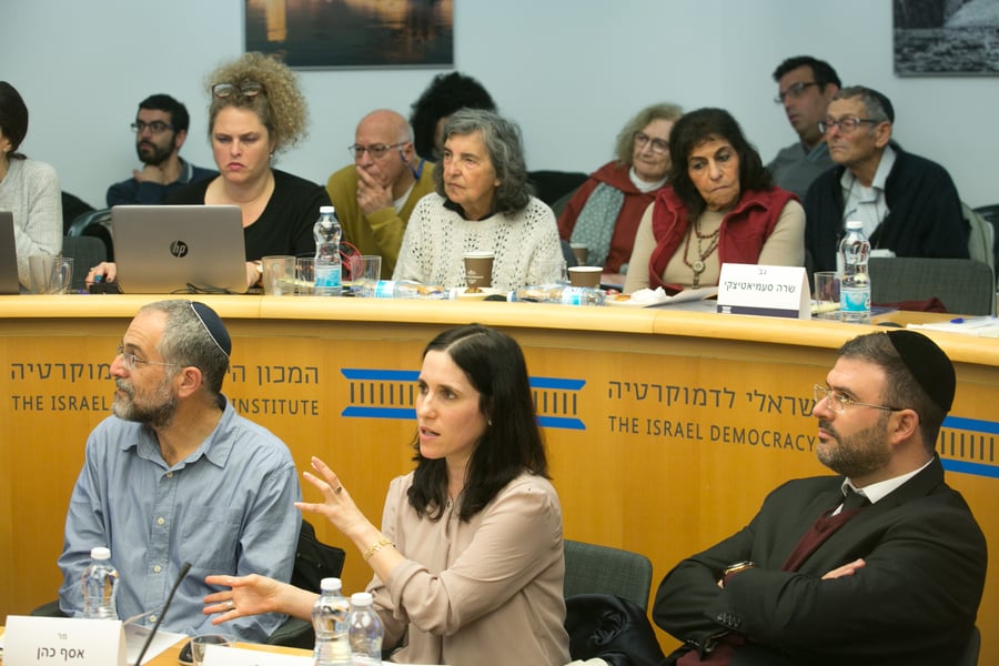 כנס המכון הישראלי לדמוקרטיה בענין 'המרחב החרדי המשתנה'
