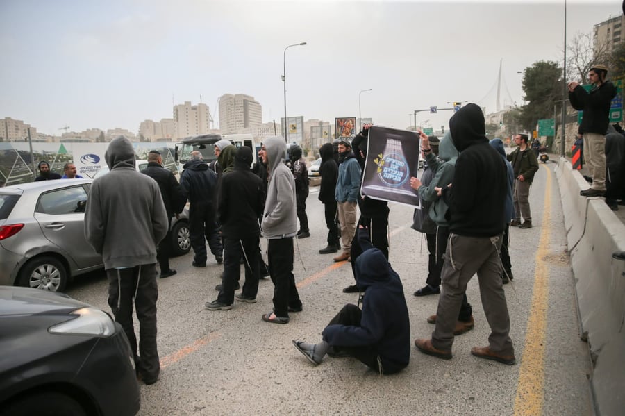 תיעוד: פעילי ימין הפגינו נגד מעצר החשודים