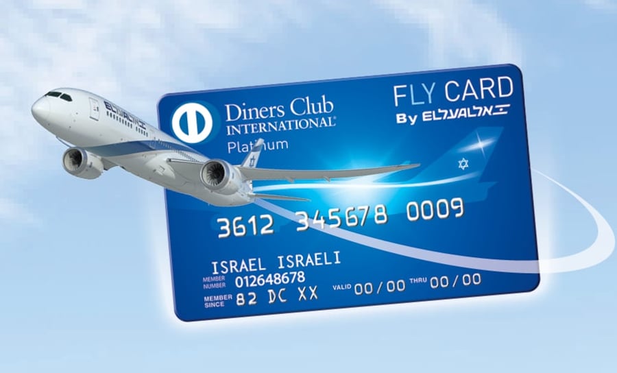 כרטיס האשראי "FLY CARD" של מועדון הנוסע המתמיד