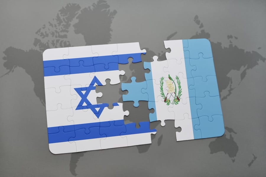 דגלי ישראל וגואטמלה, אילוסטרציה