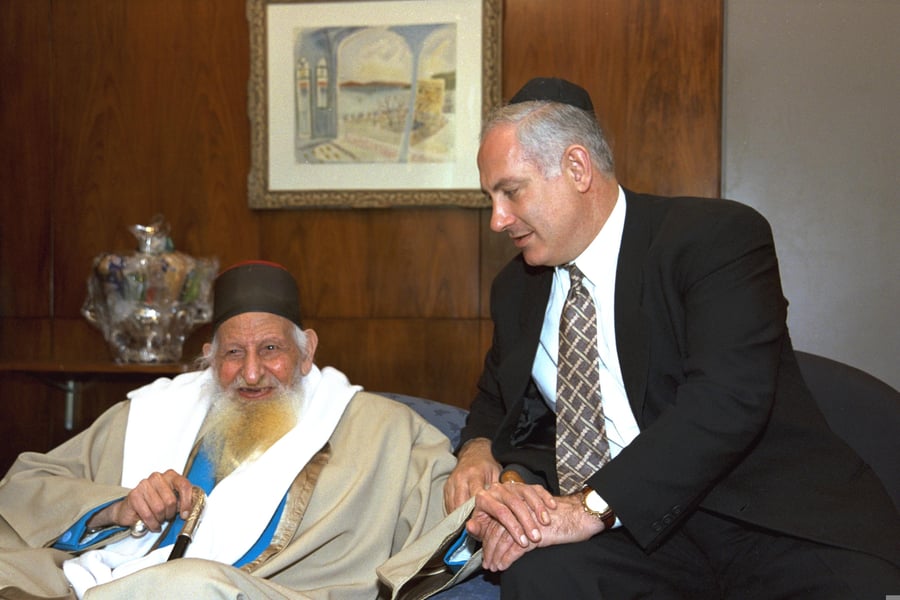 פגישת ראש הממשלה נתניהו עם המקובל, רבי יצחק כדורי, בלשכת רוה"מ בירושלים ב-1997