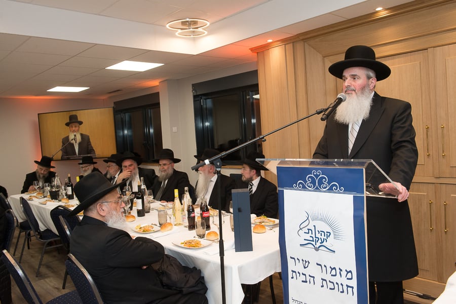 'הכרת הטוב לרבנית': הרבנים התכנסו וחגגו