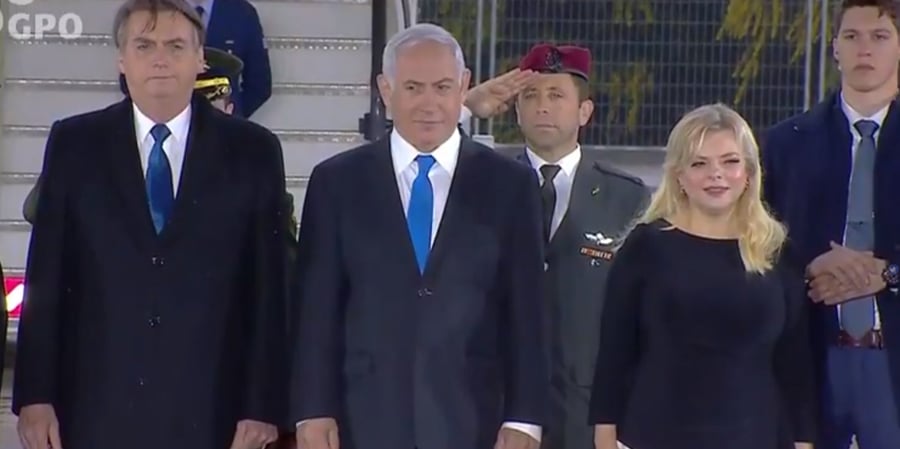 נשיאה של ברזיל נחת לביקור רשמי בישראל
