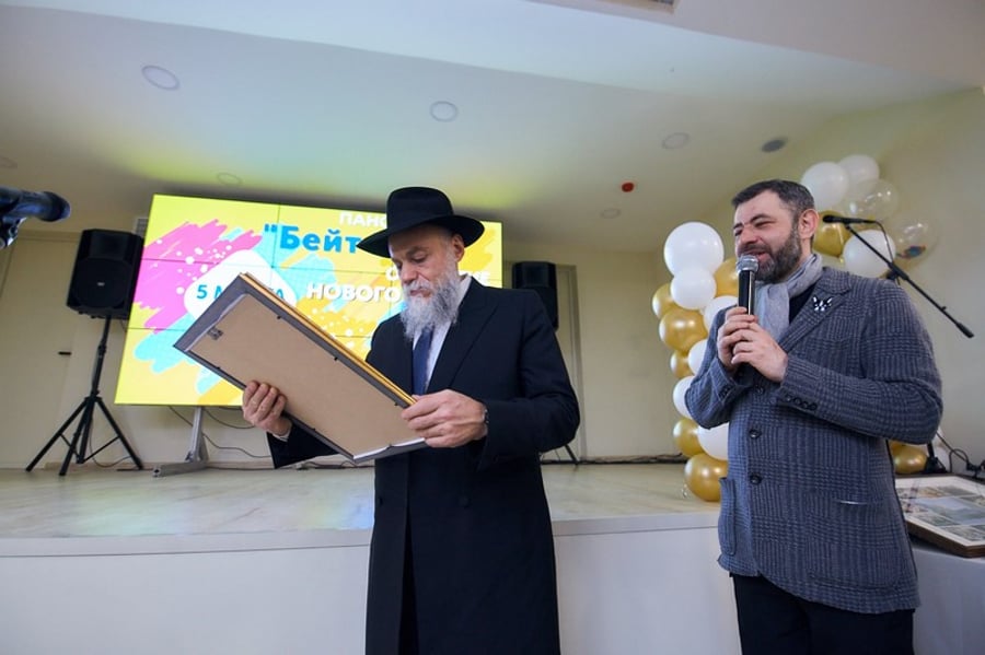 אגף חדש לבית היתומים היהודי במוסקבה