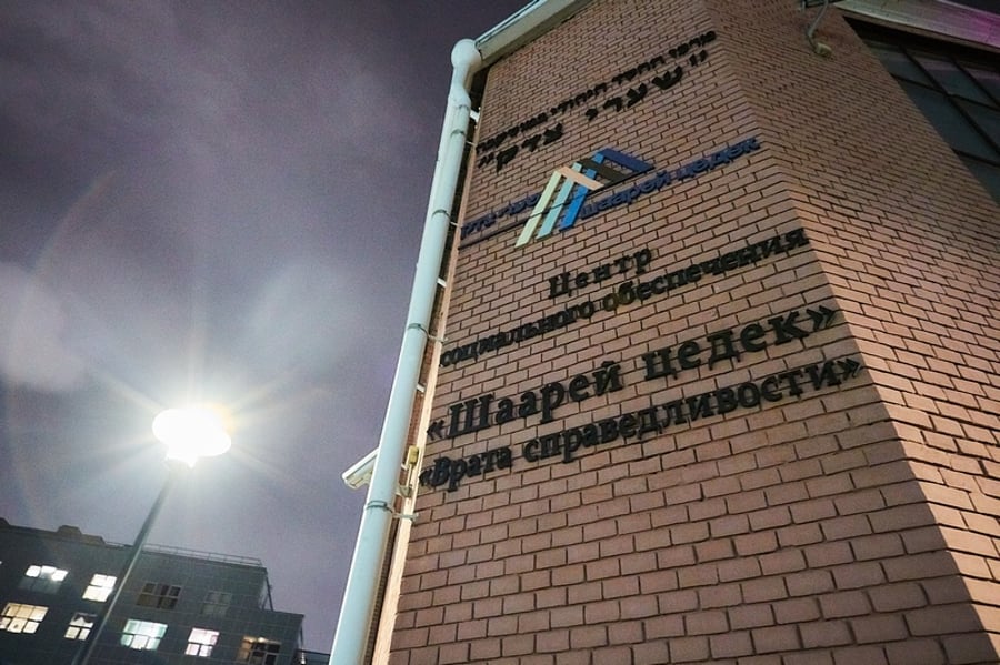 במרכז החסד היהודי במוסקבה חגגו שבע-ברכות לבת מנהל הקהילה