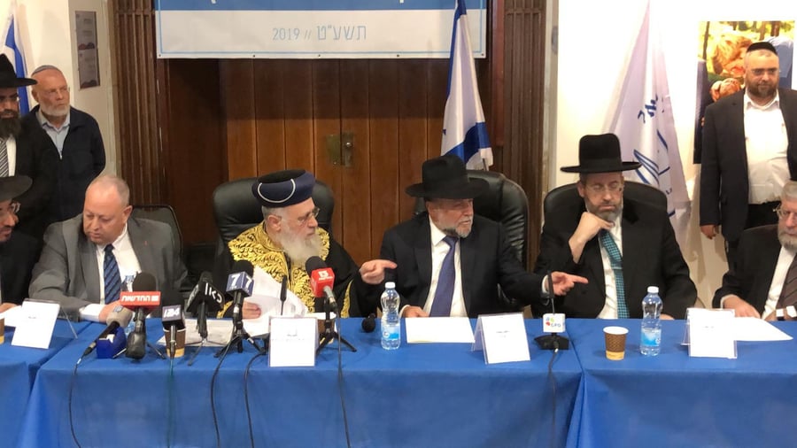 הרבנים הראשיים קיבלו מקדמה ומכרו את החמץ של המדינה