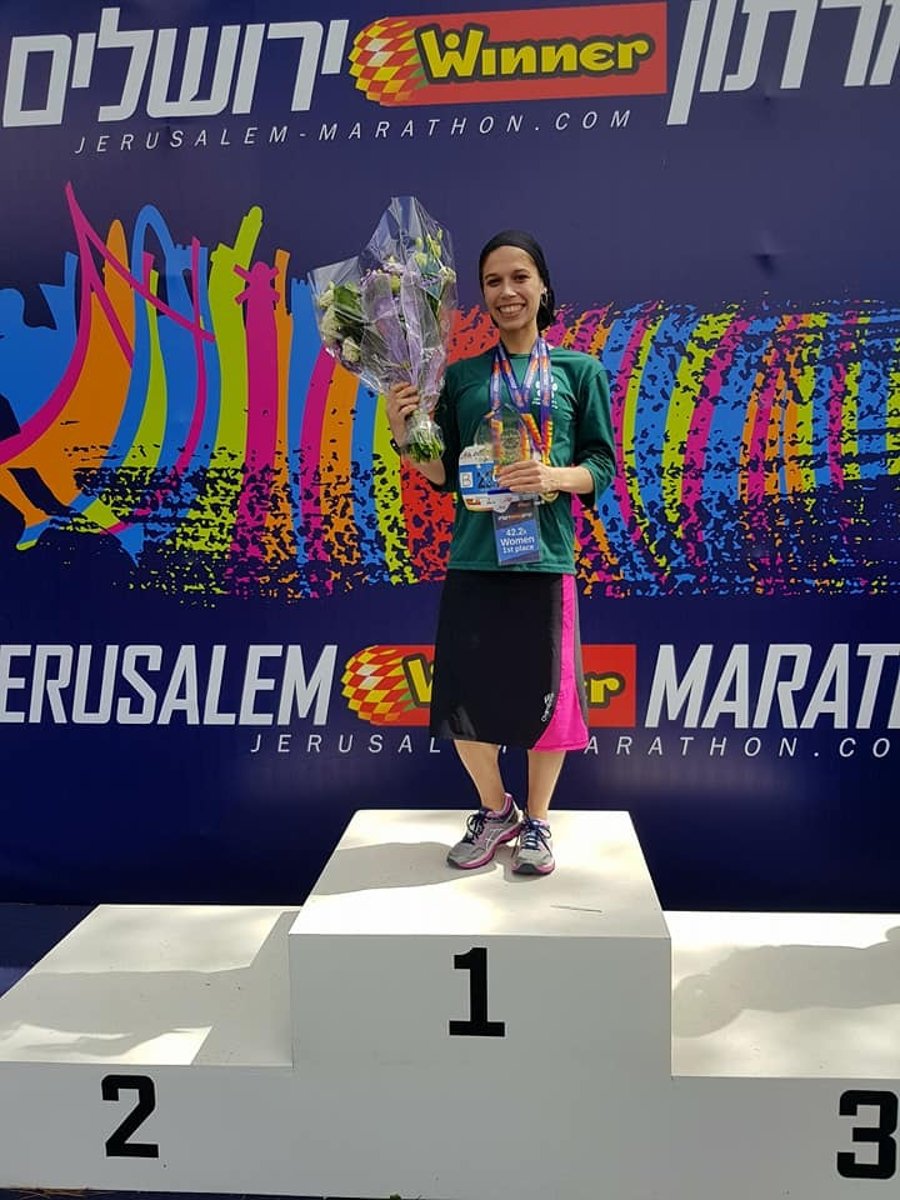 הזכייה במקום הראשון, ב'מרתון ירושלים'. ארכיון