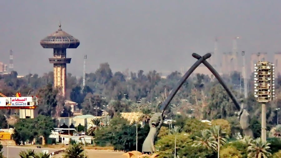 האזור הירוק בבגדאד