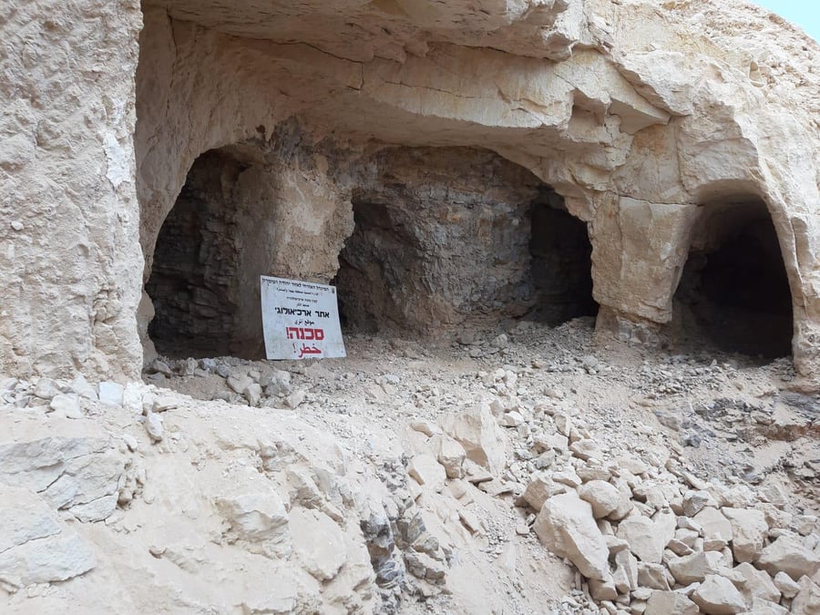 עצמות מתקופת בית המקדש השני הובאו לקבורה מחודשת בכפר אדומים