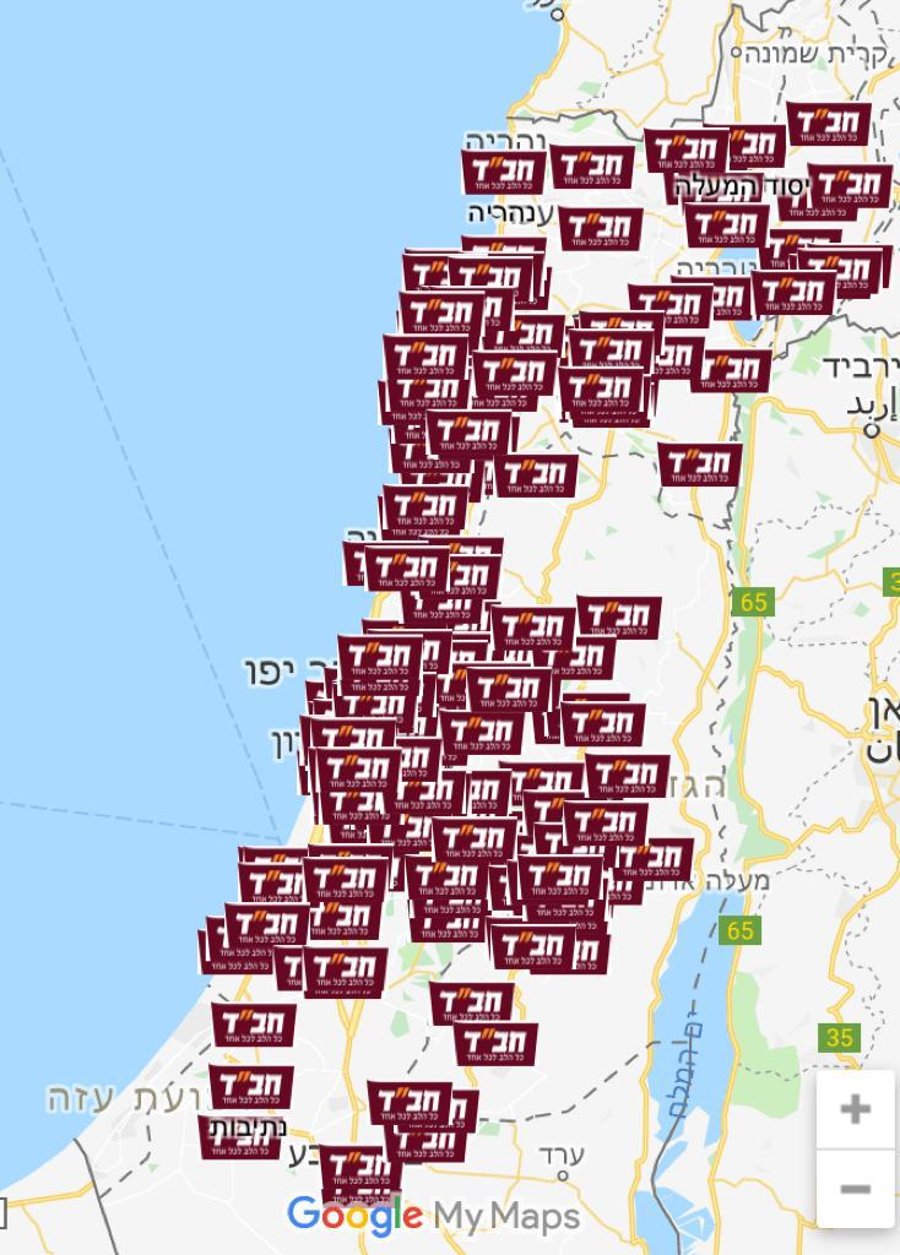 מפת התהלוכות בישראל