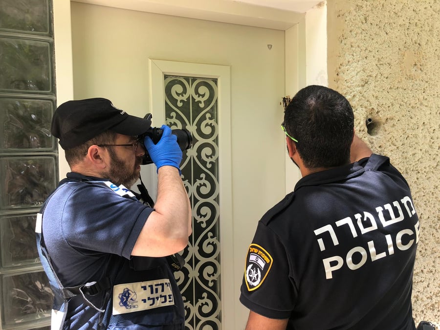 חוקרי המשטרה בחיפה