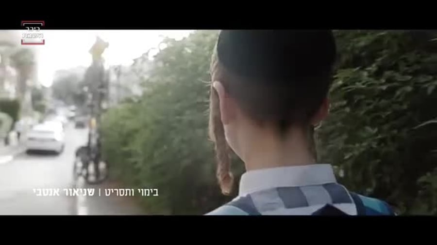 מוטי שטיינמץ מבצע "יהא רעווא" בלחנו של הרב אונגר