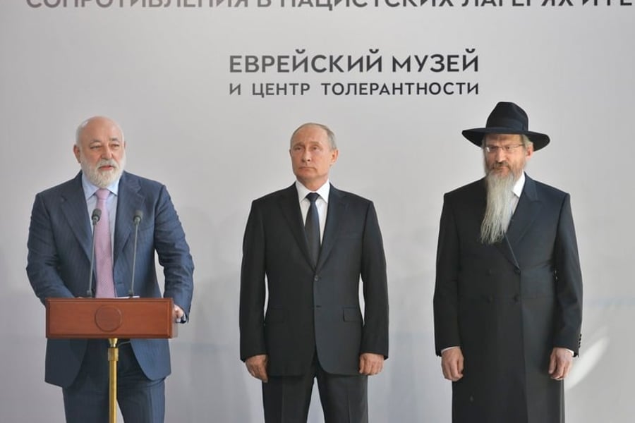 ברוסיה חנכו אנדרטה לקדושי השואה הי"ד