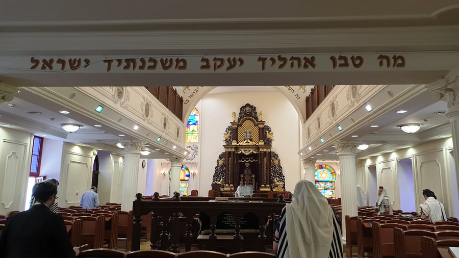 שחרית בבית הכנסת הותיק בקייב