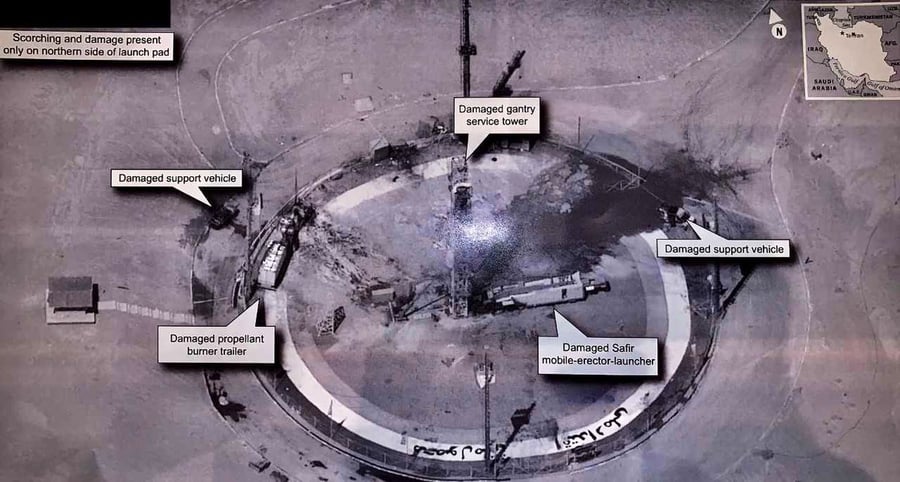 מרכז החלל האיראני, לאחר פיצוץ הטיל