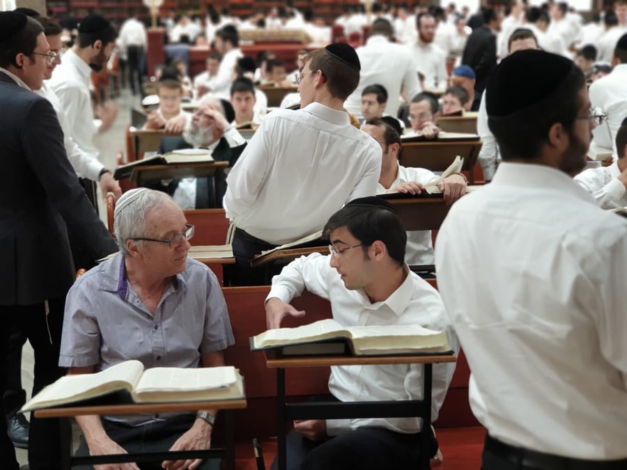 בכירי האוניברסיטה העברית התיישבו ל'חברותא' בישיבת ''עטרת שלמה'