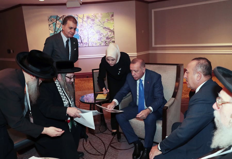 נטורי קרתא נפגשו עם נשיא טורקיה ארדואן