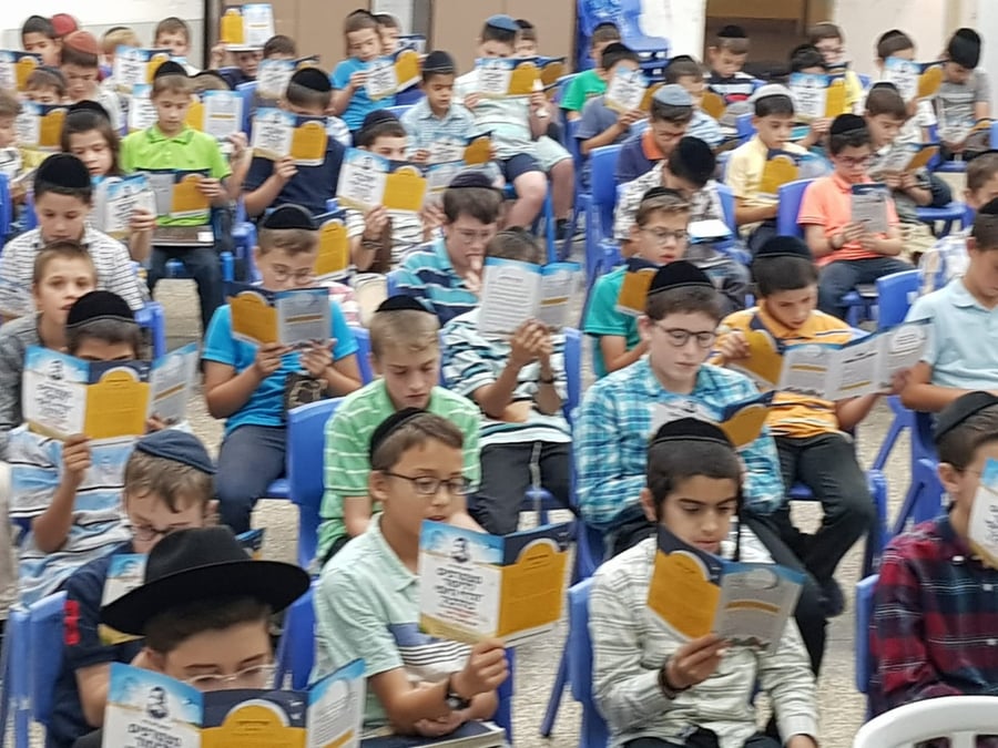 חצי מיליון ילדי ישראל למדו יחד בהילולת החפץ חיים