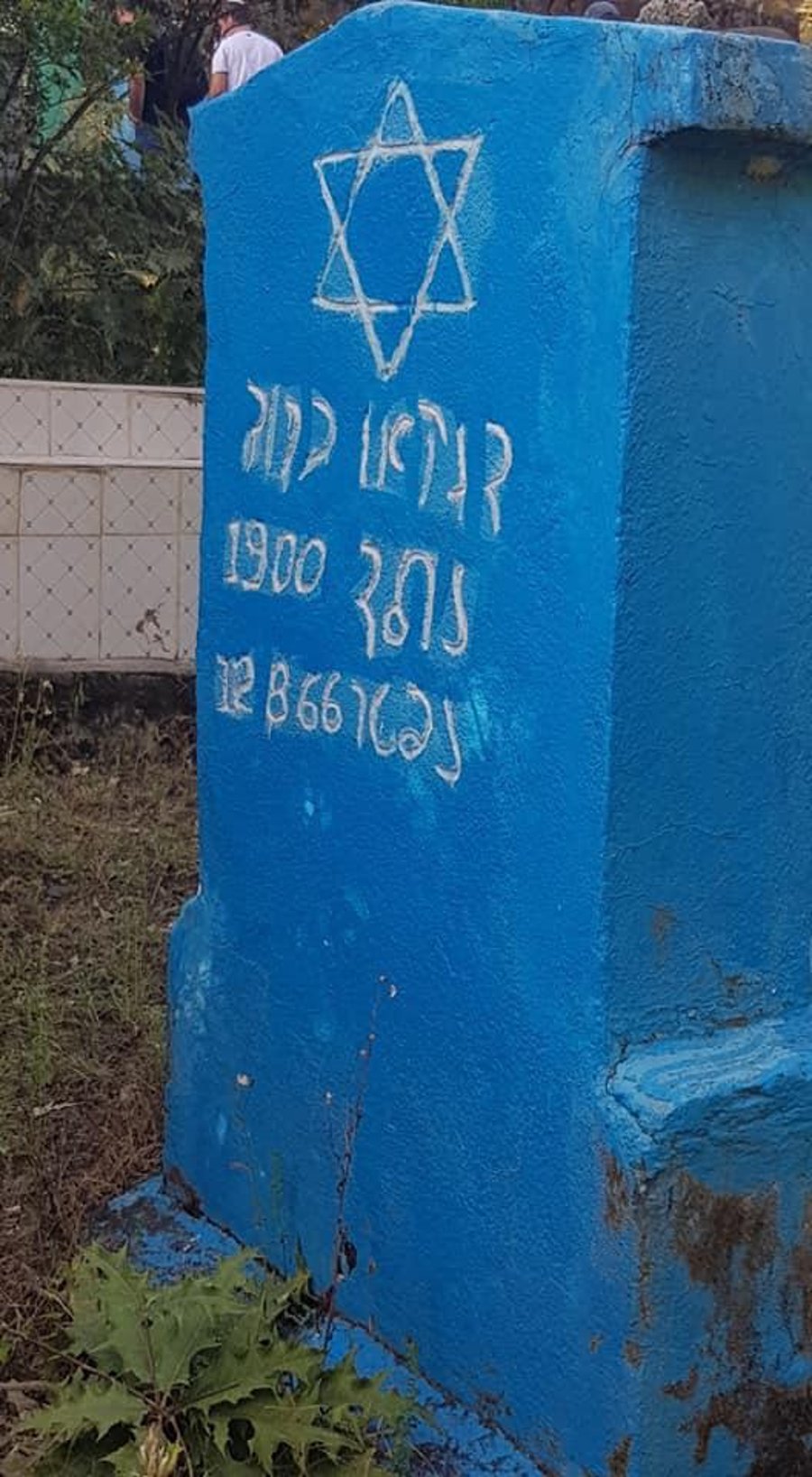 קבר יהודי באתיופיה