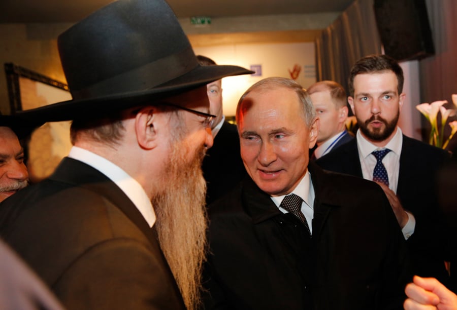 הנשיא פוטין לרבה של רוסיה: התרגשתי בישראל
