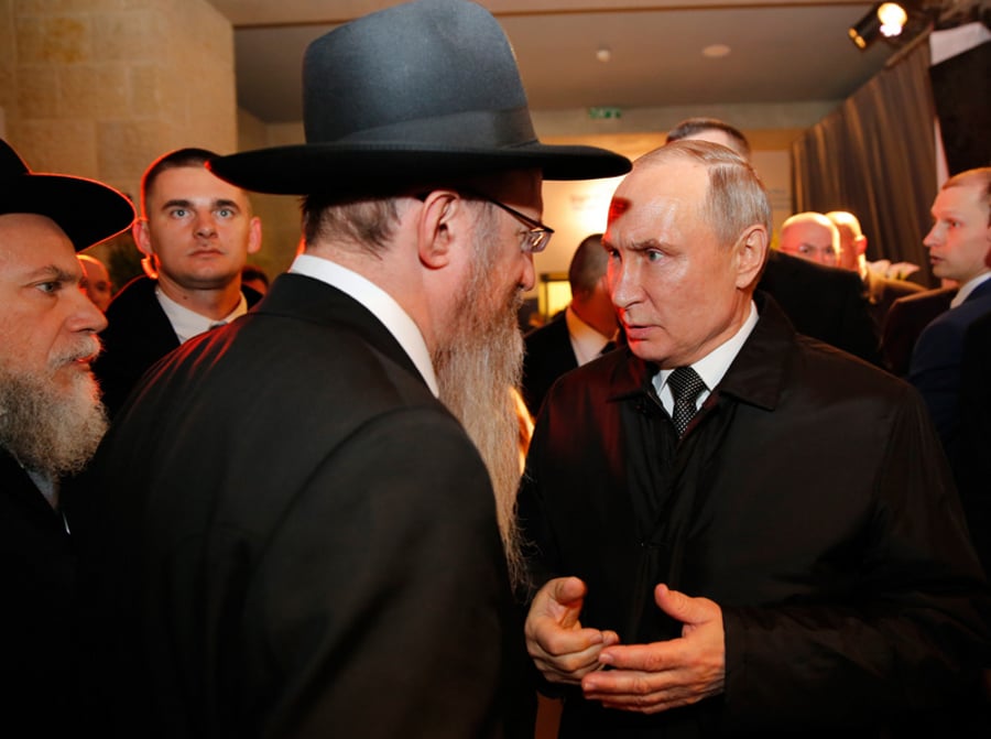 הנשיא פוטין לרבה של רוסיה: התרגשתי בישראל
