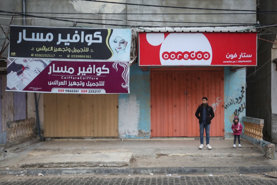 גלריה: התפרעויות הערבים ביו"ש וברצועה