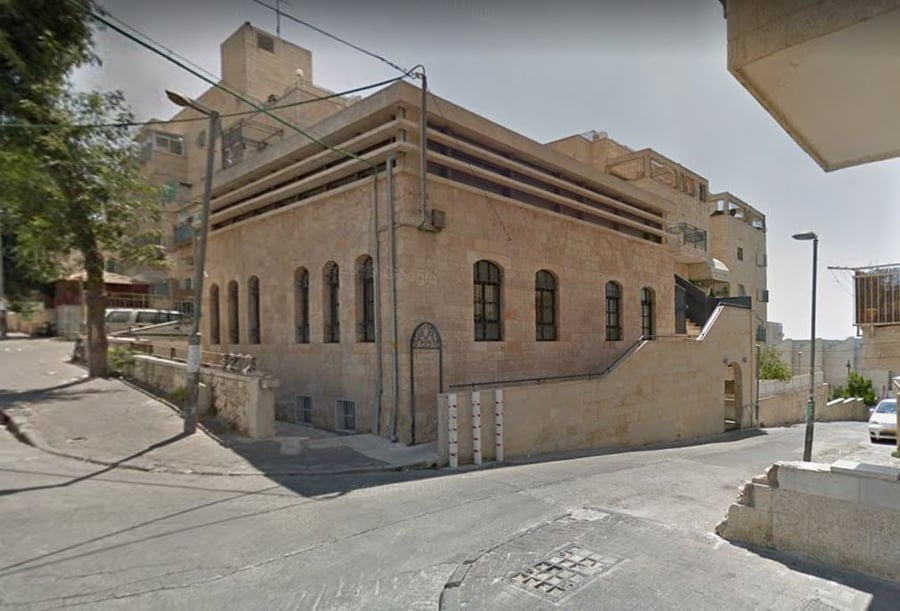 בית הכנסת "פרושים"