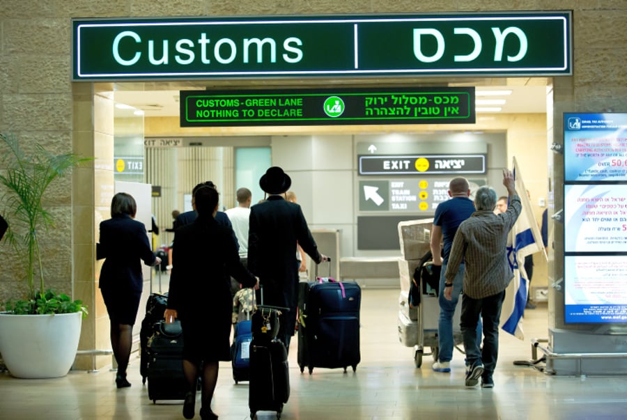 הנוחתים בישראל יקבלו sms אזהרה לסלולר