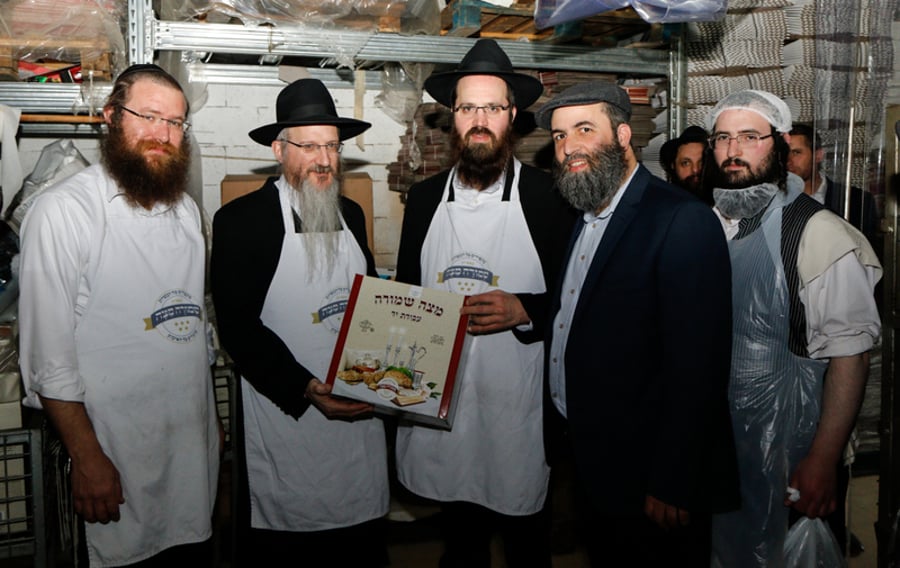 ההכנות לחג הפסח בקהילות היהודיות ברוסיה - בשיאן • תיעוד
