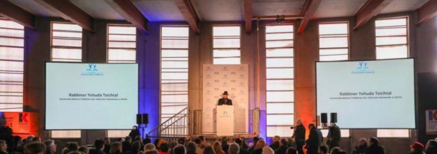 בגרמניה חגגו את סיום בניית המרכז היהודי