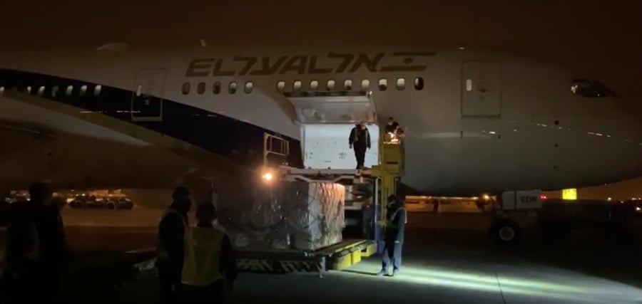 עם 11 מטוסים: מיליוני פריטי ציוד רפואי בדרך לישראל