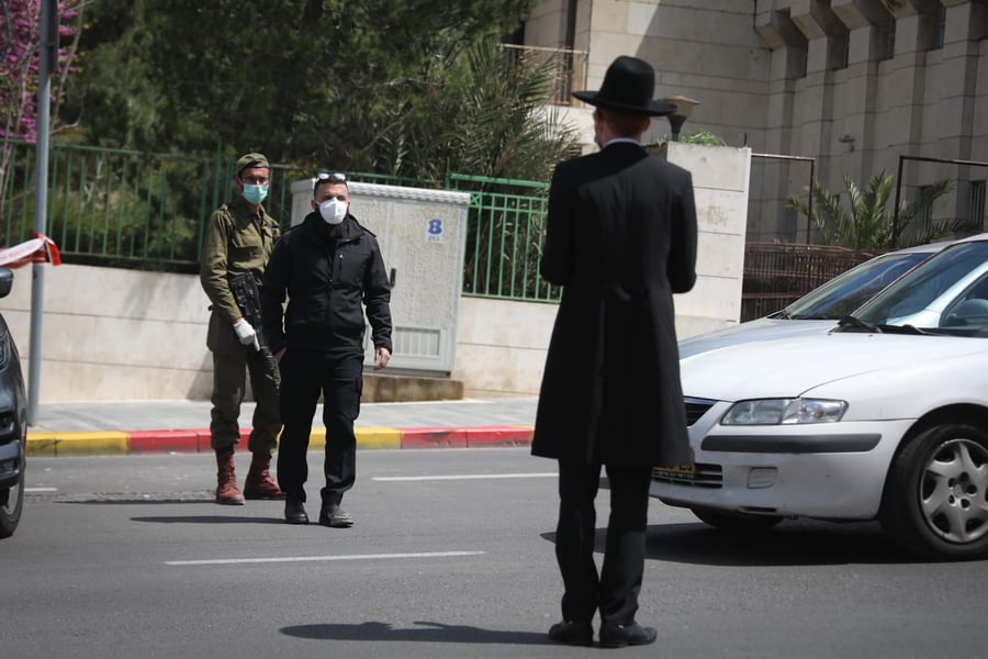 מחסום משטרה בירושלים, היום