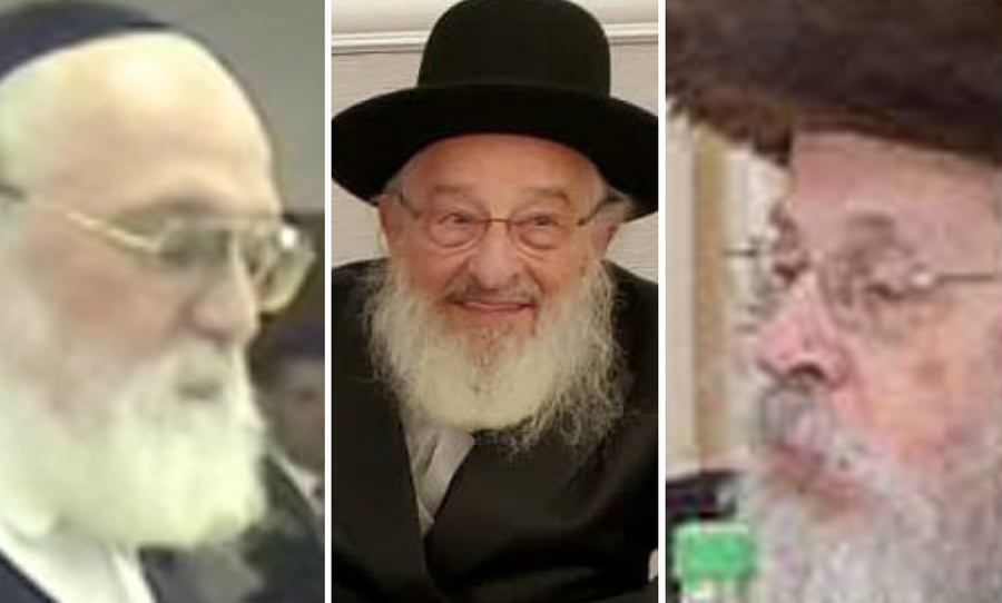 הרב משה לייב רוזנברג, הרב אליעזר פולק והרב שמואל הלוי ז"ל
